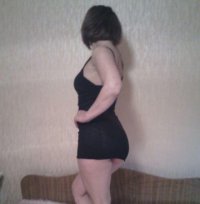 Вероника большегрудая: проститутки индивидуалки в Сочи